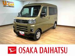 アトレーＲＳ　Ｒ７年式／法規対応済／ナビ／ＦＲドラレコ／ＡＣＣアダプティブクルーズコントロール　両側電動スライドドア　電動格納ドアミラー　ＬＥＤヘッドランプ＆フォグランプ　バックカメラ　キーフリーシステム