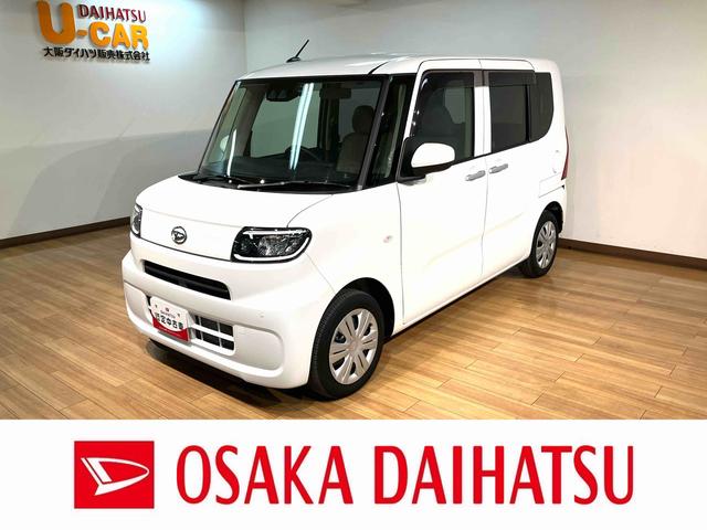 タントＬ／ナビ／バックカメラ／前後ドラレコ／ＥＴＣ／走行１万キロ令和５年式／走行１．０万キロ／ナビ（ＮＭＺＫ−Ｗ７３Ｄ）／ＣＤ／ＤＶＤ／Ｂｌｕｅｔｏｏｔｈ／バックカメラ／前後ドラレコ／ＥＴＣ／ＬＥＤヘッドライト／両側スライドドア／オートエアコン／キーフリー（大阪府）の中古車