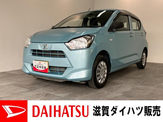 ミライースL CDステレオ キーレス オートライト 車検整備付CDステレオ オートライト マニュアルレベリング マニュアルエアコン キーレスエントリー エコアイドル(滋賀県)の中古車