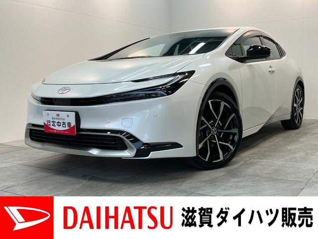 プリウスPHV Z フナビ Pカメラ ドラレコ 駐車支援システムトヨタセーフティセンス フルセグナビ パノラマカメラ 前後ドラレコ Bluetooth USB 駐車支援システム クルーズコントロール シートヒーター シートクーラー 革シート LED スマートキー(滋賀県)の中古車