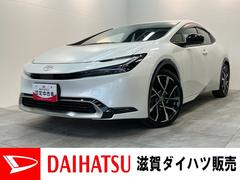 (滋賀県)  (滋賀県)