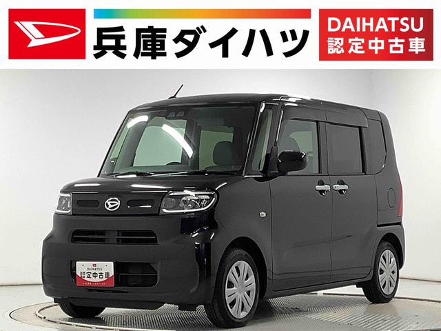 タントXセレクション ワンオーナー ナビTV ETC バックカメラ1年保証 ワンオーナー ナビTV ETC バックカメラ 片側電動スライドドア 前後コーナーセンサー 前席シートヒーター DVD USB Bluetooth オートマチックハイビーム LEDヘッドライト(兵庫県)の中古車