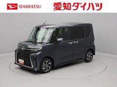 タントカスタムＸキーフリー　ＬＥＤヘッドライト　衝突軽減装備