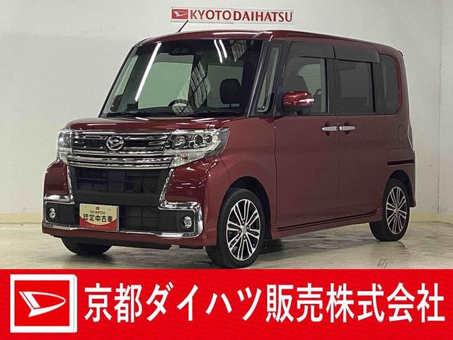 タントカスタムＲＳ　トップエディションＳＡIII　ワンオーナ　ナビワンオーナー　ナビＴＶ　ドラレコ　ＥＴＣ　バックカメラ　両側電動スライドドア　リアコーナーセンサー　運転手シートヒーター　Ｂｌｕｅｔｏｏｔｈ接続　フルセグＴＶ　スペアキー　１５インチ純正アルミホイール（京都府）の中古車