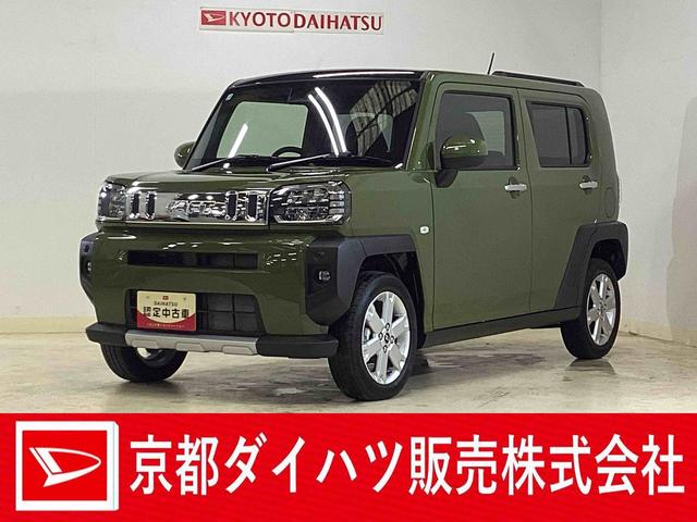 タフトＧ　クロムベンチャー　４ＷＤ　バックカメラ　　シートヒーター４ＷＤ　バックカメラ　アダプティブクルーズコントロール　前席シートヒーター　スカイフィールトップ　前後コーナーセンサー　ＵＳＢチャージャー　オートハイビーム　スペアキー　１５インチアルミホイール（京都府）の中古車