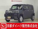 ワンオーナー　リアカメラ　前席シートヒーター　前後コーナーセンサー　ＵＳＢチャージャー　スカイフィールトップ　オートブレーキ付き電子パーキング　オートマチックハイビーム　１５インチアルミホイール（京都府）の中古車