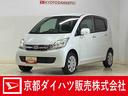 ＣＤオーディオ　スマートキー　スペアキー有り　電格ウィンカーミラー　ドアバイザー　ヘッドライトレベライザー　ベンチシート　フルホイールキャップ付き１４インチ純正スチールホイール　ハロゲンライト（京都府）の中古車
