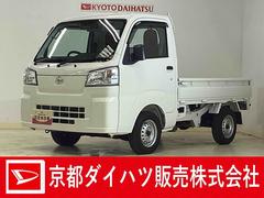  (京都府)