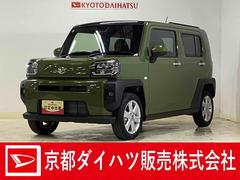 タフトＧ　リアカメラ　シートヒーター　コーナーセンサ　ガラスルーフバックカメラ　前席シートヒーター　前後コーナーセンサー　スカイフィールトップ　ＵＳＢチャージャー　オートマチックハイビーム　オートブレーキホールド付き電子パーキング　１５インチ純正アルミホイール