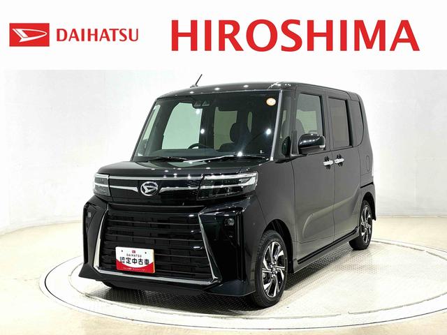 タントカスタムＸ　　　両側パワースライドドア　　電子パーキングＬＥＤオートライト　パワースライドドアウェルカムオープン機能　電動パーキングブレーキ　運転席助手席シートヒーター　アルミホイール　キーフリーシステム　　オート電動格納式ドアミラー（広島県）の中古車