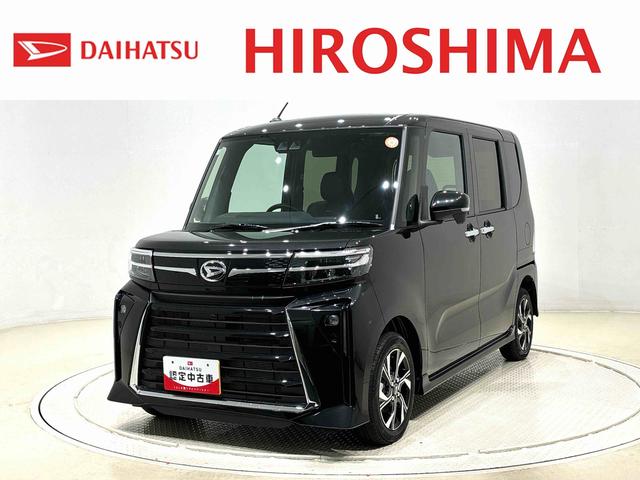 タントカスタムＸ　両側電動スライドドア　キーフリーシステムパノラマモニター対応純正ナビ装着用アップグレードパック　電動パーキングブレーキブレーキ　オートブレーキホールド機能　運転席・助手席シートヒーター　チルトステアリング　運転席シートリフター（広島県）の中古車