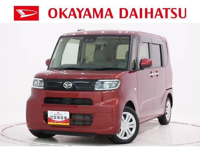 タントXシートヒーター 左側パワースライドドア オートライト キーフリー アイドリングストップ ナビ USB入力端子 Bluetooth 衝突被害軽減システム レーンアシスト オートマチックハイビーム(岡山県)の中古車