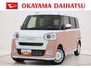 バックモニター 7インチナビ 両側パワースライドドア シートヒーター USB入力端子 Bluetooth ホッとカップホルダー オートライト キーフリー アイドリングストップ ティーゼットデオプラス(岡山県)の中古車