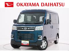 アトレーＲＳ４ＷＤ　ＬＥＤヘッドランプ　バックモニター　９インチディスプレイオーディオ　両側パワースライドドア　ＵＳＢ入力端子　Ｂｌｕｅｔｏｏｔｈ　オートライト　キーフリー　アイドリングストップ