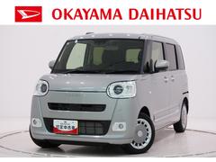 ムーヴキャンバスセオリーＧターボパノラマモニター　７インチナビ　両側パワースライドドア　シートヒーター　ＵＳＢ入力端子　Ｂｌｕｅｔｏｏｔｈ　ホッとカップホルダー　オートライト　キーフリー　アイドリングストップ　ティーゼットデオプラス