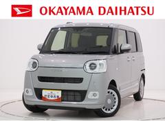 ムーヴキャンバスセオリーＧパノラマモニター　７インチナビ　両側パワースライドドア　シートヒーター　ＵＳＢ入力端子　Ｂｌｕｅｔｏｏｔｈ　ホッとカップホルダー　オートライト　キーフリー　アイドリングストップ　ティーゼットデオプラス