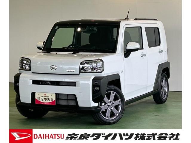 タフトGターボナビ ドラレコ プッシュボタンスタ−ト 衝突被害軽減ブレーキ コ−ナ−センサ− アイドリングストップ機能 電動パーキング クル−ズコントロ−ル バックカメラ(奈良県)の中古車