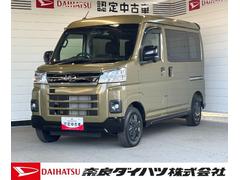 (奈良県)