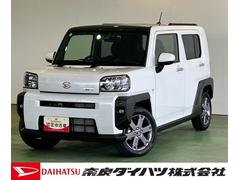 タフトＧターボナビ　ドラレコ　プッシュボタンスタ−ト　衝突被害軽減ブレーキ　コ−ナ−センサ−　アイドリングストップ機能　電動パーキング　クル−ズコントロ−ル　バックカメラ