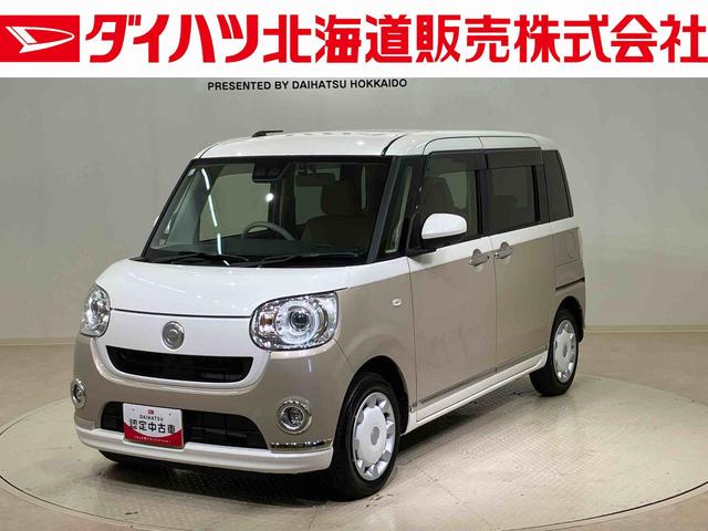 ムーヴキャンバスＧメイクアップＶＳ　ＳＡIII（北海道）の中古車