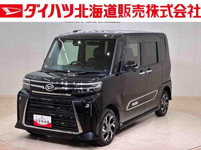 タントカスタムＸ（北海道）の中古車