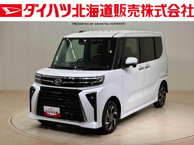 タントカスタムX(北海道)の中古車