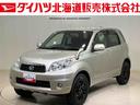 4WD キーレスエントリー 記録簿 禁煙車 ワンオーナー エアバッグ エアコン パワーステアリング パワーウィンドウ CD ABS(北海道)の中古車