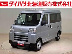  (北海道)