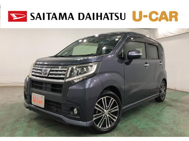 ムーヴカスタム RS 走行80152キロ/ナビ/ETC一年保証・走行距離無制限 走行80152キロ フルセグナビ ブルートゥース オートライト LEDヘッドライト アイドリングストップ ベンチシート(埼玉県)の中古車
