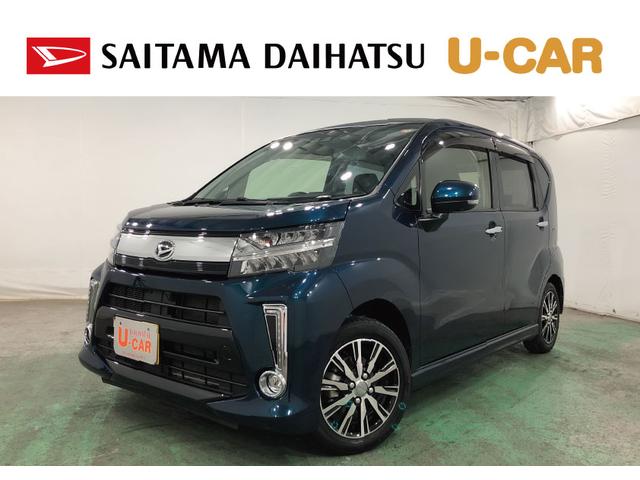 ムーヴカスタム　ＸリミテッドII　ＳＡIII　走行２６１４２キロ１年保証距離無制限　走行距離２６１４２キロ　純正フルセグナビ　パノラマモニター　ブルートゥース　純正マット　ＬＥＤヘッドランプ　アイドリングストップ　シートヒーター　オート格納式ドアミラー　キーフリー（埼玉県）の中古車