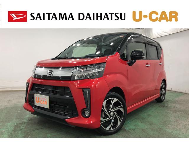 ムーヴカスタムＲＳハイパーリミテッドＳＡ３　走行２５３８０キロ一年保証・走行距離無制限　走行２５３８０キロ　フルセグナビ　ブルートゥース　全周囲カメラ　ドラレコ　オートライト　ＬＥＤヘッドライト　ベンチシート　シートヒーター（埼玉県）の中古車