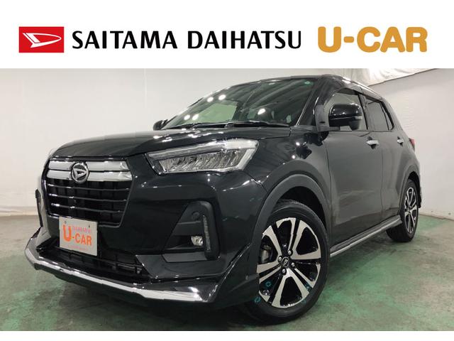 ロッキープレミアムＧ　車検整備付／走行１９７６７キロ／ナビ／ドラレコ１年保証距離無制限　走行距離１９７６７キロ　フルセグナビ　全周囲カメラ　ドラレコ　純正マット　サイドエアバッグ　ＬＥＤヘッドランプアイドリングストップ　シートヒーター　オート格納式ドアミラー（埼玉県）の中古車