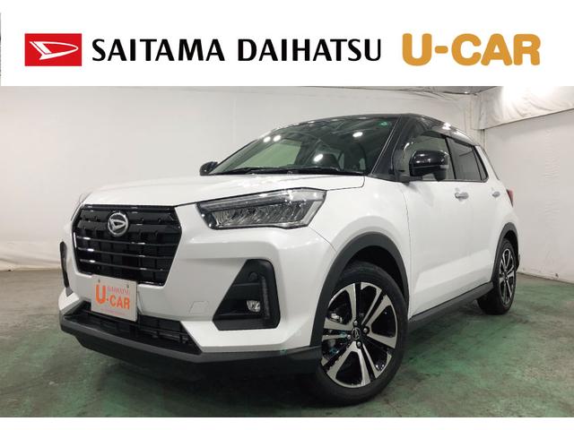 ロッキープレミアムG 走行2879キロ/ナビ/ドラレコ/バックカメラ一年保証・走行距離無制限 走行2879キロ フルセグナビ バックカメラ ドラレコ ブルートゥース サイドエアバック オートライト LEDヘッドライト シートヒーター(埼玉県)の中古車