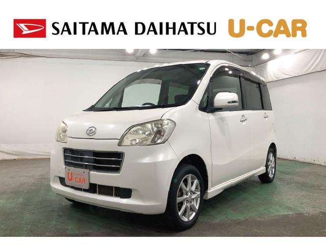 タントエグゼG 走行59368キロ/CDチューナー/タイヤ4本交換一年保証・走行距離無制限 走行59368キロ 助手席エアバック 純正カーペットマット CDチューナー アルミホイール トップシェイドガラス(埼玉県)の中古車