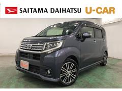 (埼玉県)  (埼玉県)
