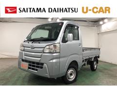 (埼玉県)  (埼玉県)