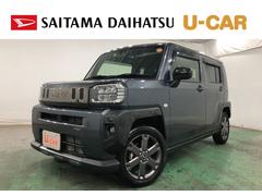  (埼玉県)
