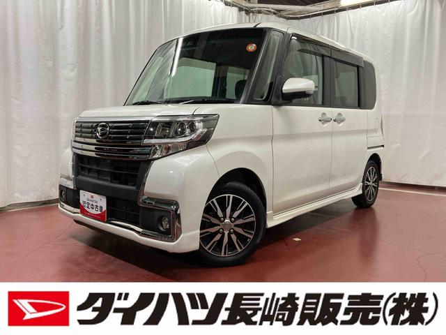 タントカスタムX トップエディションリミテッドSAIII下取車 ナビ パノラマカメラ TV 電動格納ミラー 記録簿 ブルートゥース LEDヘッドランプ オートマチックハイビーム DVD ドライブレコーダー オートライト スマートキー ベンチシート(長崎県)の中古車