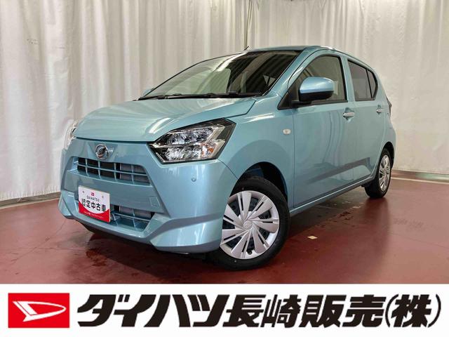 ミライースX SAIII届出済未使用車 元展示車 衝突被害軽減システム 電動格納ミラー レーンキープアシスト 運転席エアバッグ 助手席エアバッグ 禁煙 1オーナー LEDヘッドランプ オートマチックハイビーム キーレスキー(長崎県)の中古車