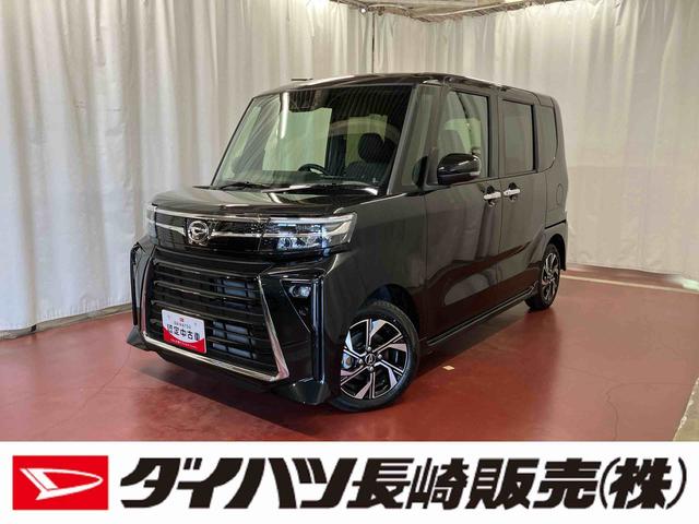 タントカスタムXひょう害車 届出済未使用車 元展示車 禁煙 ディスプレイオーディオ ブルートゥース バックカメラ 衝突被害軽減システム 車線逸脱防止 シートヒーター スマートキー プッシュスタート LEDヘッドランプ(長崎県)の中古車