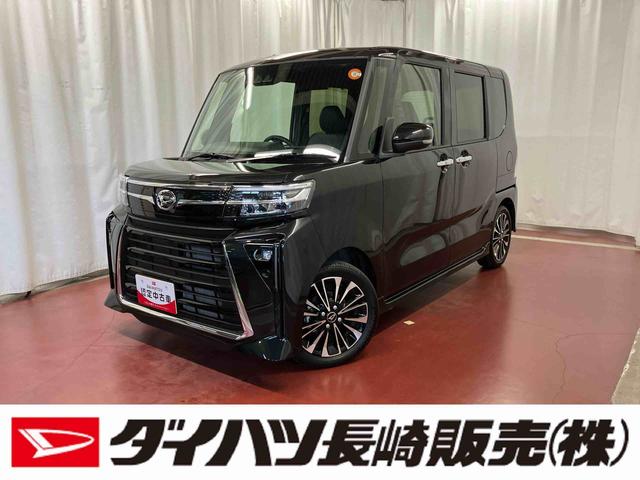 タントカスタムRS1オーナー ターボ ディスプレイオーディオ ブルートゥース 両側電動スライドドア アイドリングストップ 電動格納ミラー シートヒーター LEDヘッドランプ TV オートライト スマートキー(長崎県)の中古車