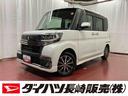 下取車 ナビ パノラマカメラ TV 電動格納ミラー 記録簿 ブルートゥース LEDヘッドランプ オートマチックハイビーム DVD ドライブレコーダー オートライト スマートキー ベンチシート(長崎県)の中古車