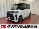 ひょう害車 元試乗車 1オーナー ターボ 両側電動スライドドア アイドリングストップ 電動格納ミラー シートヒーター オートマチック LEDヘッドランプ オートライト スマートキー プッシュスタート(長崎県)の中古車