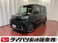 (長崎県)  (長崎県)