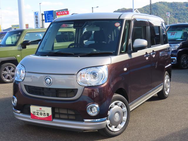 ムーヴキャンバスGブラックインテリアリミテッド SAIII(福島県)の中古車