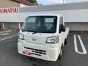 (福島県)の中古車