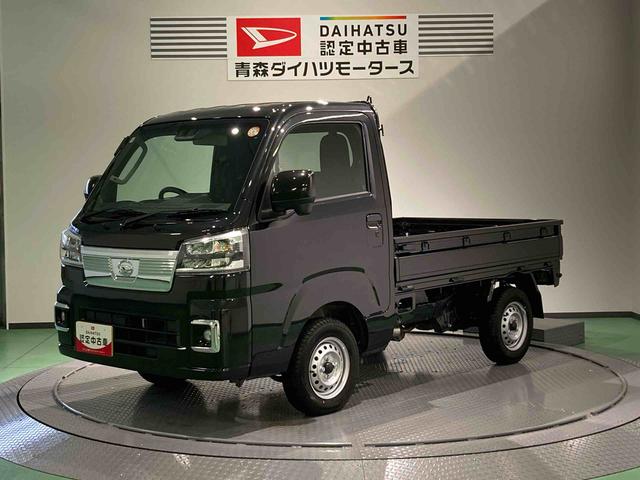 ハイゼットトラックEXT(青森県)の中古車