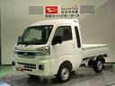 (青森県)の中古車