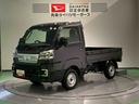 (青森県)の中古車