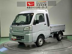 ハイゼットトラックジャンボスタンダード